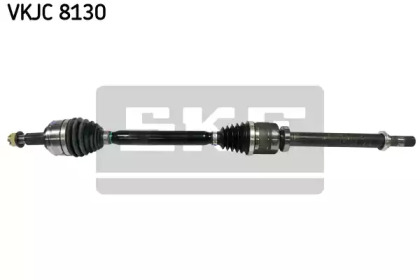 Вал SKF VKJC 8130